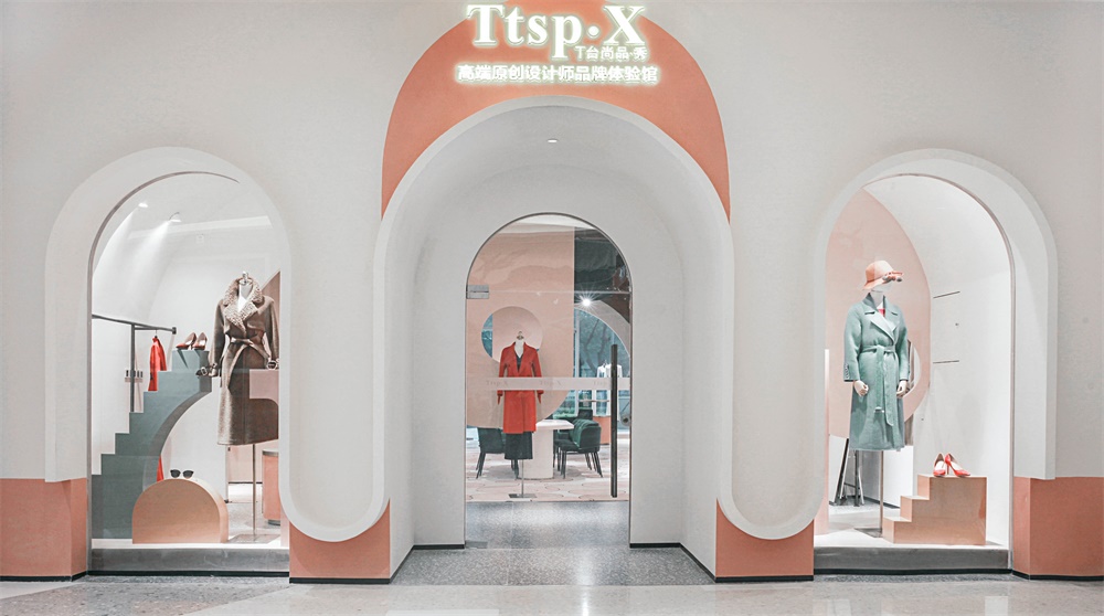 商業空間,無非設計,佛山,項目投稿,Ttsp·X 女裝,女裝店設計,服裝店設計