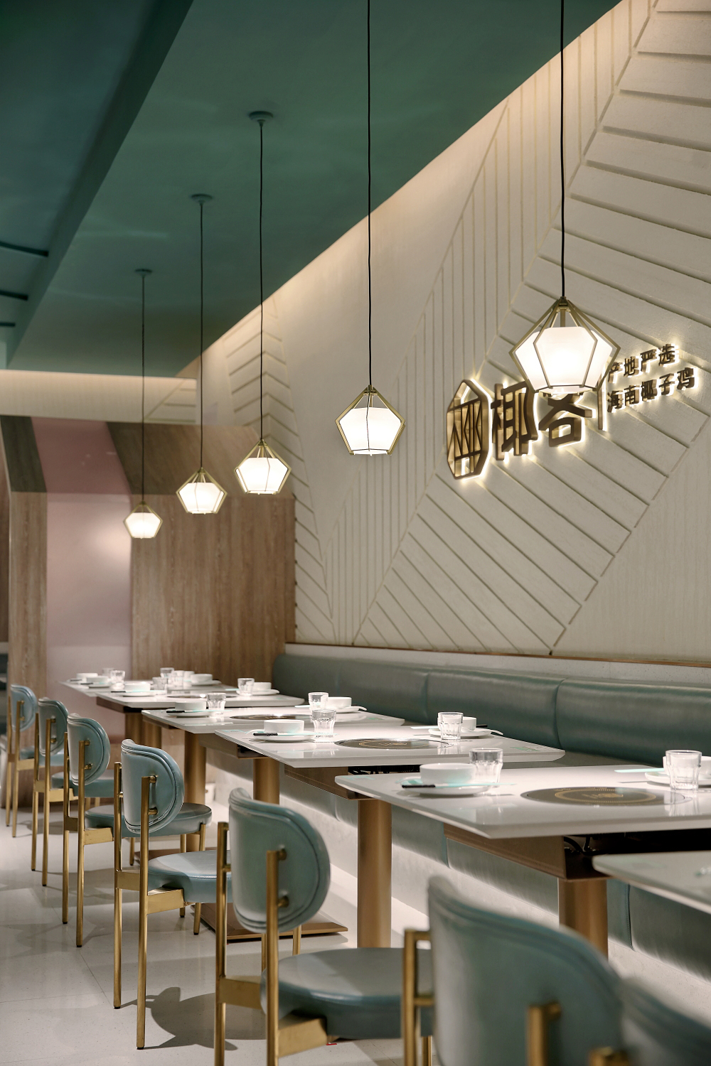 藝鼎設計,餐廳設計,椰子雞餐廳設計,火鍋餐廳,廣州,特色餐廳設計,椰客·YECO