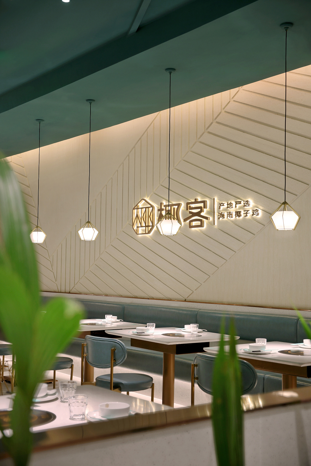 藝鼎設計，餐廳設計，椰子雞餐廳設計，火鍋餐廳，廣州，特色餐廳設計，椰客·YECO