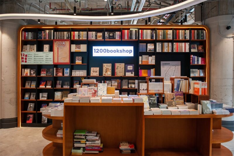 負空間設計 l 廣州1200bookshop嘉禾望崗店