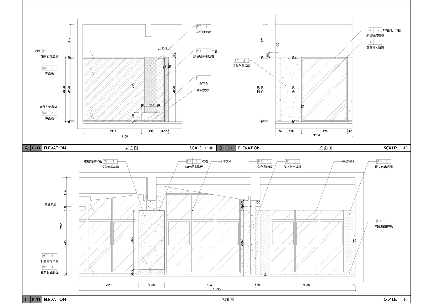 寧感設計SOULROOM DESIGN,寧感設計,佛山辦公室設計,辦公室設計,項目投稿