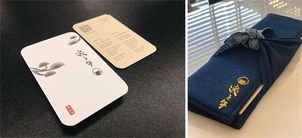 餐飲空間,弄木人文空間,日式餐廳設計,日式風格,台灣設計,open design,項目投稿