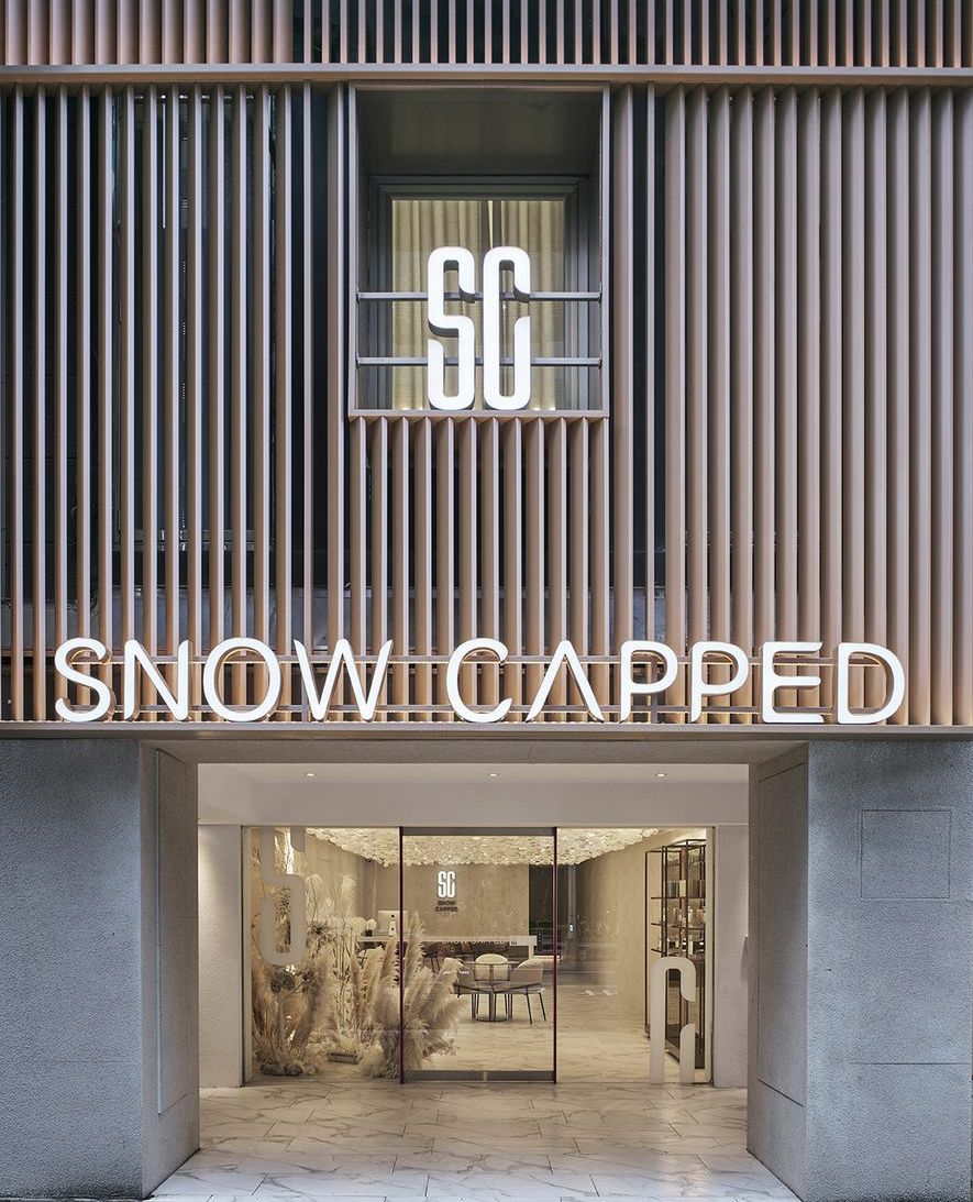 商業空間,低調奢華,京璽國際,美容院設計,項目投稿,台灣設計