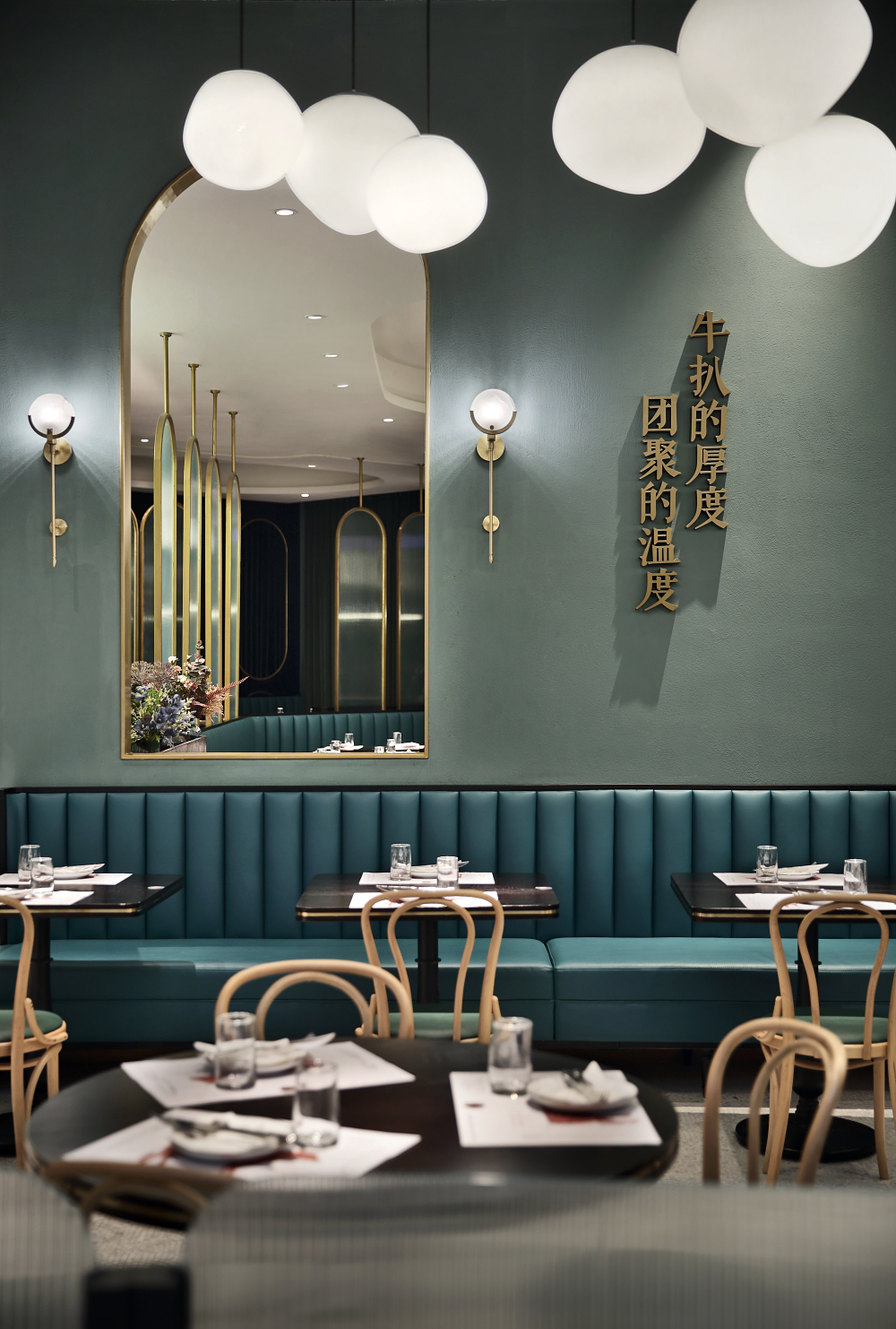 藝鼎設計,餐廳設計,原石牛扒,牛扒西餐廳,寶安大仟裏,特色餐廳設計,深圳西餐廳設計