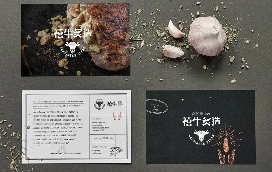 藝鼎設計,餐廳設計,禧牛炙造,牛扒西餐廳,北歐小鎮,特色餐廳設計,惠州西餐廳設計