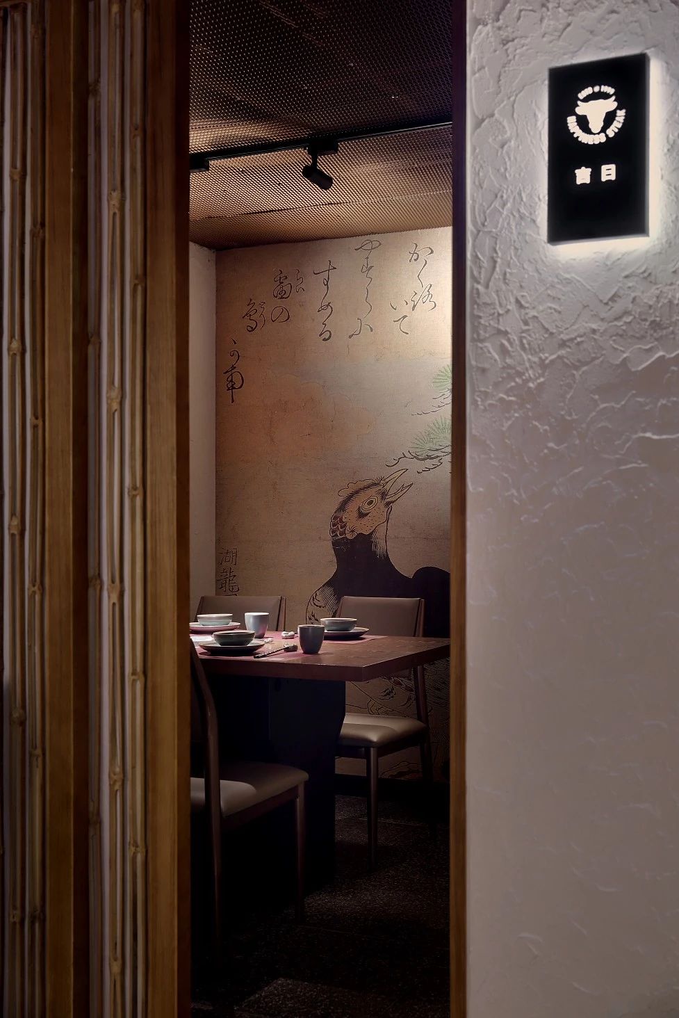 藝鼎設計,餐廳設計,禧牛炙造,牛扒西餐廳,北歐小鎮,特色餐廳設計,惠州西餐廳設計