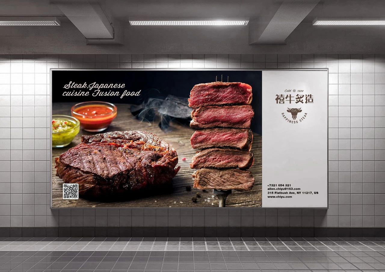 藝鼎設計,餐廳設計,禧牛炙造,牛扒西餐廳,北歐小鎮,特色餐廳設計,惠州西餐廳設計