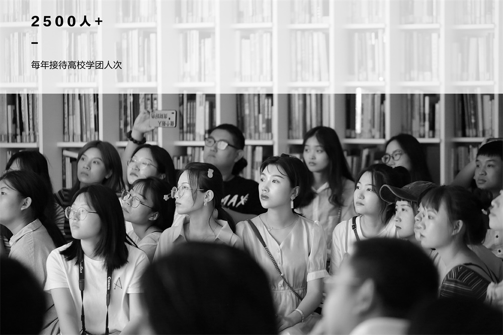 辦公空間,創意辦公室設計,靳劉高設計,深圳,項目投稿