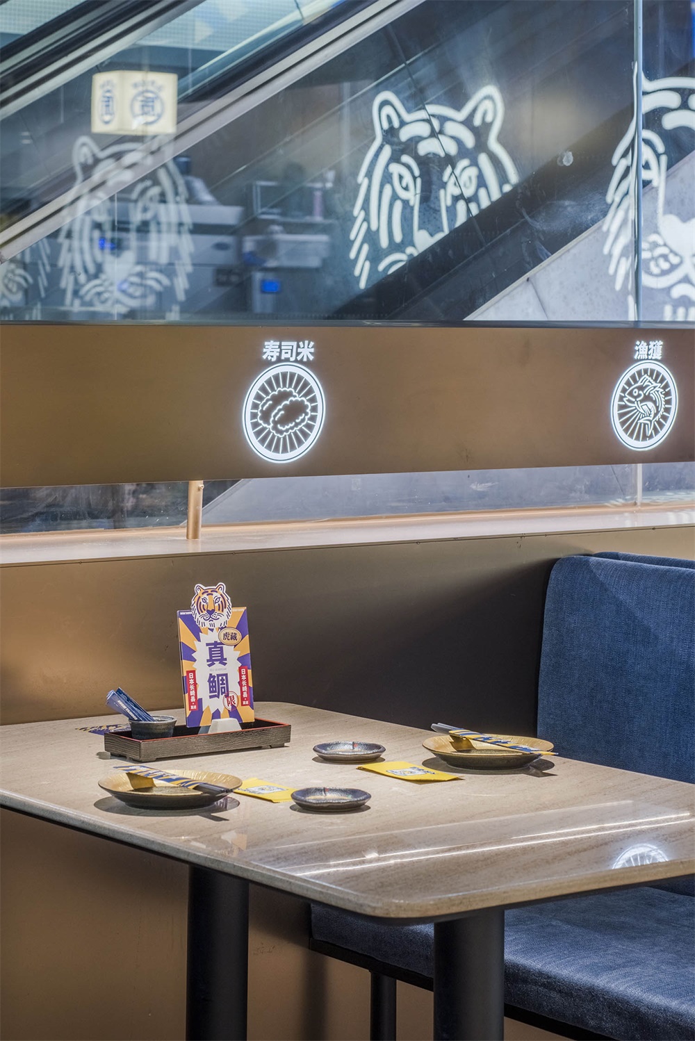 餐飲空間,壽司店設計,大虎壽司,再建築事務所,深圳,項目投稿