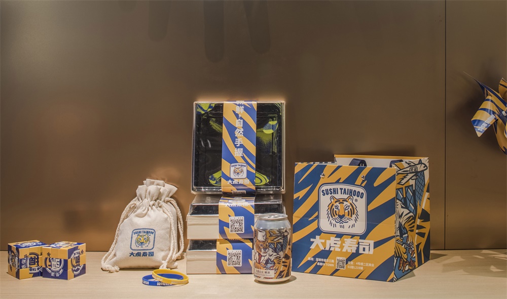 餐飲空間,壽司店設計,大虎壽司,再建築事務所,深圳,項目投稿