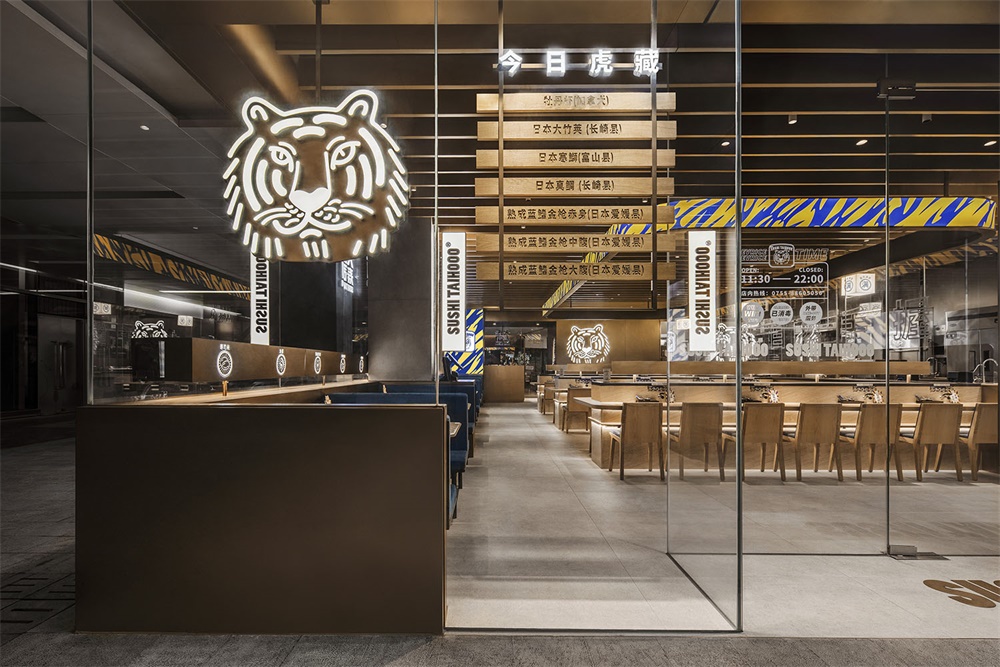 餐飲空間,壽司店設計,大虎壽司,再建築事務所,深圳,項目投稿