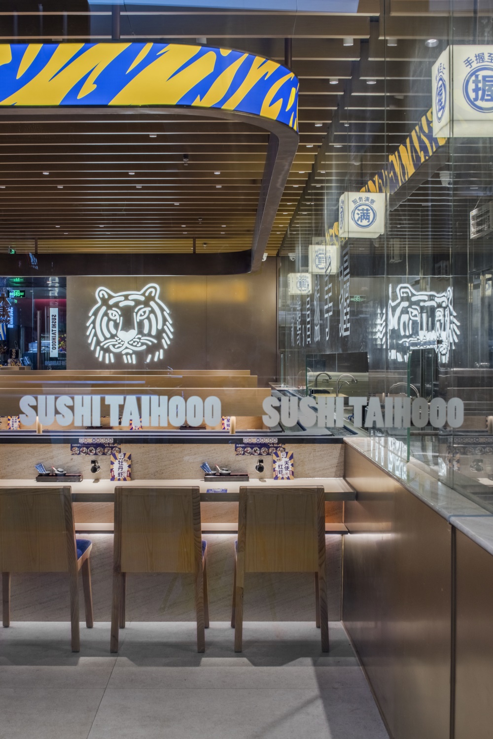 餐飲空間,壽司店設計,大虎壽司,再建築事務所,深圳,項目投稿