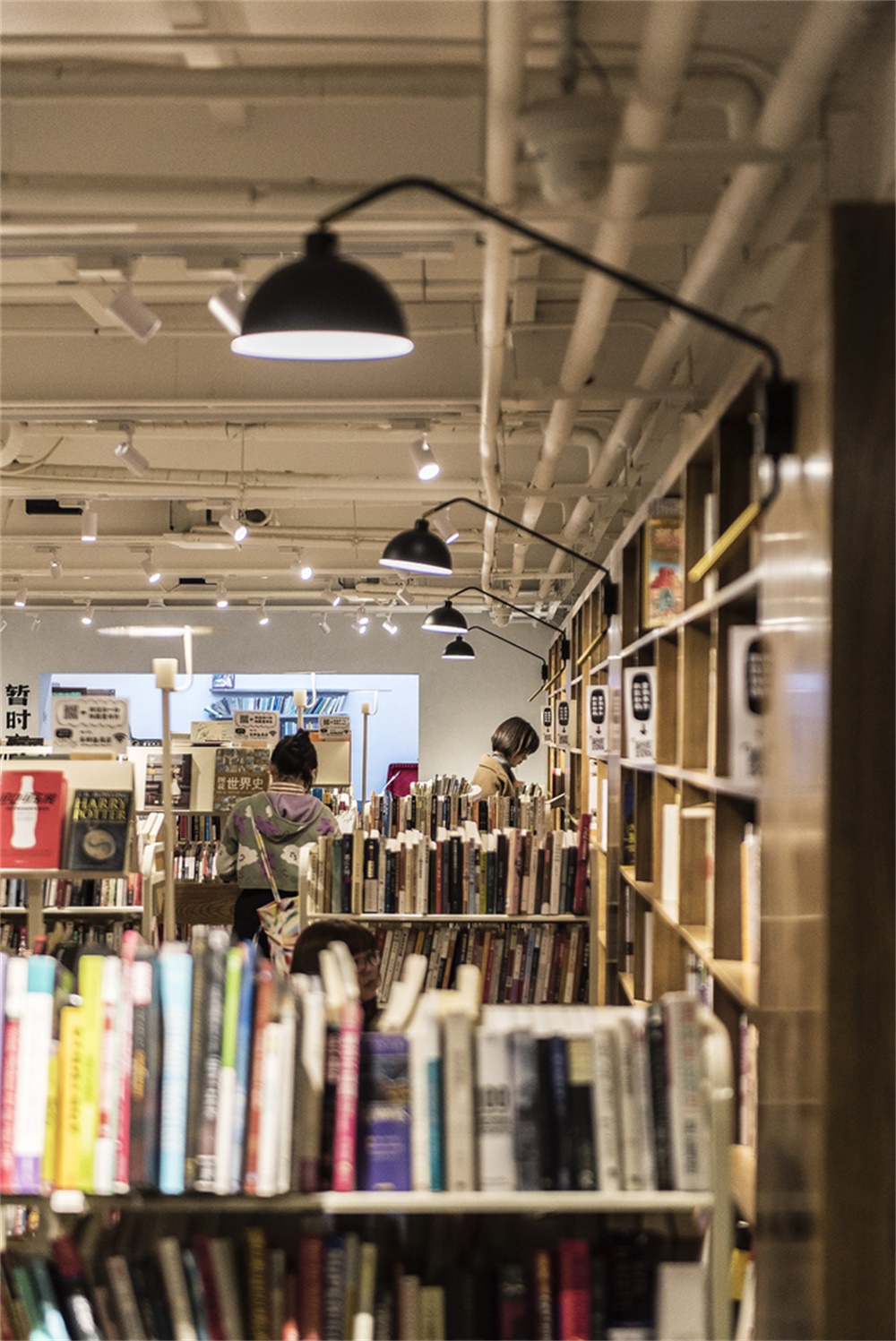 商業空間，多抓魚線下空間，未來以北工作室，書店設計，北京，懷舊空間