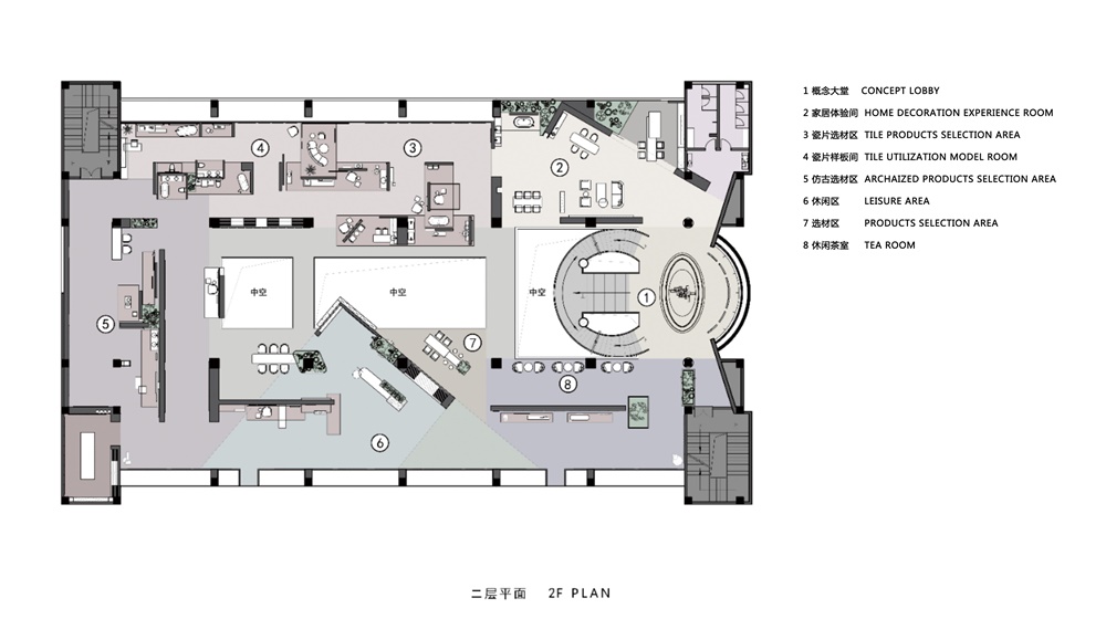 商業空間，展廳設計，陶瓷展廳空間，拓維設計，項目投稿