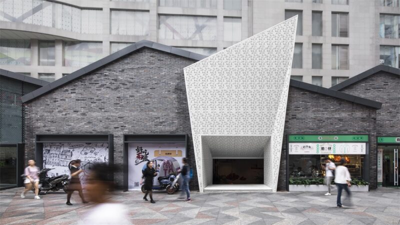 木月建築事務所 | 南橫步行街改造設計