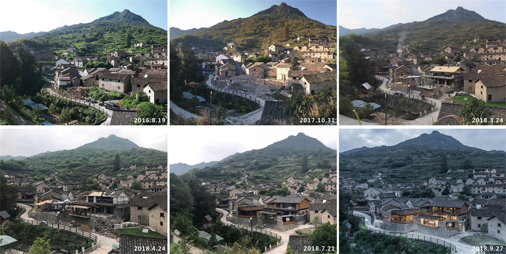 鄉村建築,民宿,浙江民宿設計,清嘯山居,尌林建築設計事務所,項目投稿