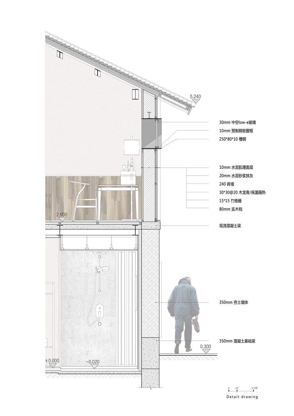 鄉村建築,民宿,浙江民宿設計,清嘯山居,尌林建築設計事務所,項目投稿