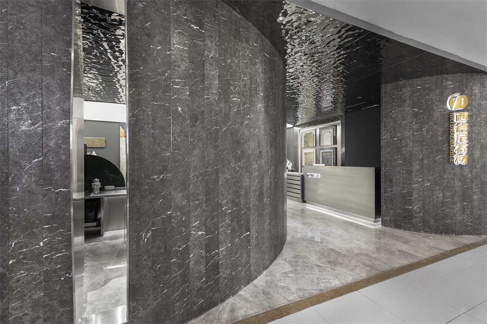 李振傑“太空”石材展廳,石材展廳設計,工裝展廳,西德尼石材展廳,項目投稿