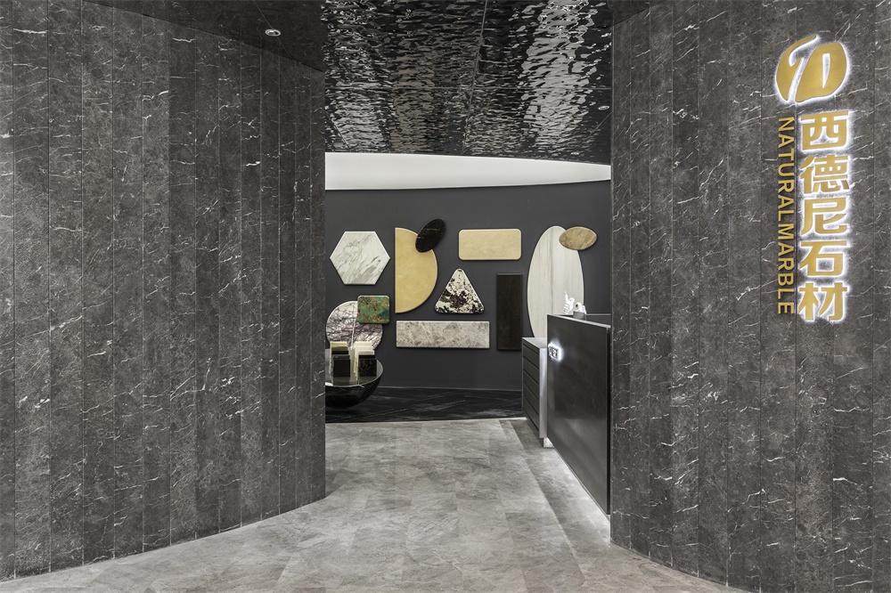 李振傑“太空”石材展廳,石材展廳設計,工裝展廳,西德尼石材展廳,項目投稿