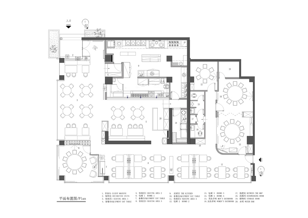 樸境設計事務所,餐廳設計,中式餐廳,南寧,中式特色餐廳設計,中餐廳設計