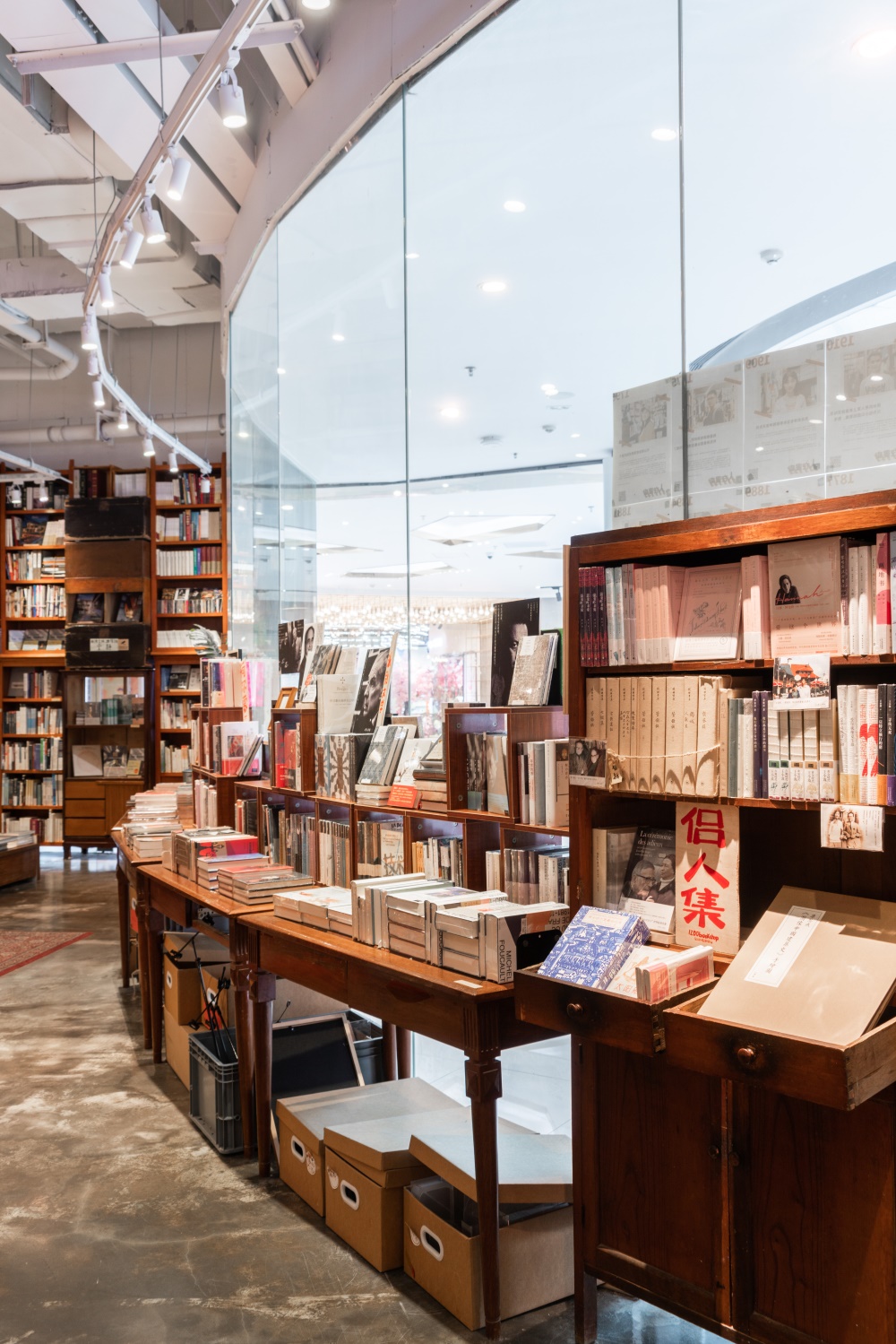 商業空間，廣州獨立書店，獨立書店設計，書店設計，廣州北京路，1200bookshop，負空間設計，項目投稿