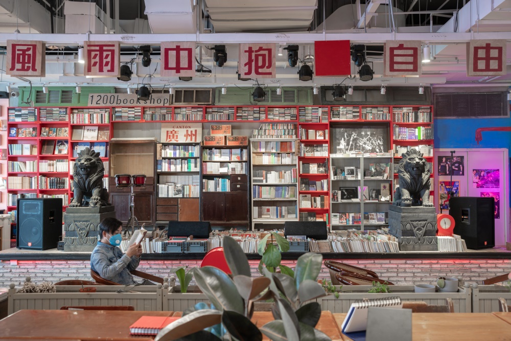 商業空間，廣州獨立書店，獨立書店設計，書店設計，廣州北京路，1200bookshop，負空間設計，項目投稿