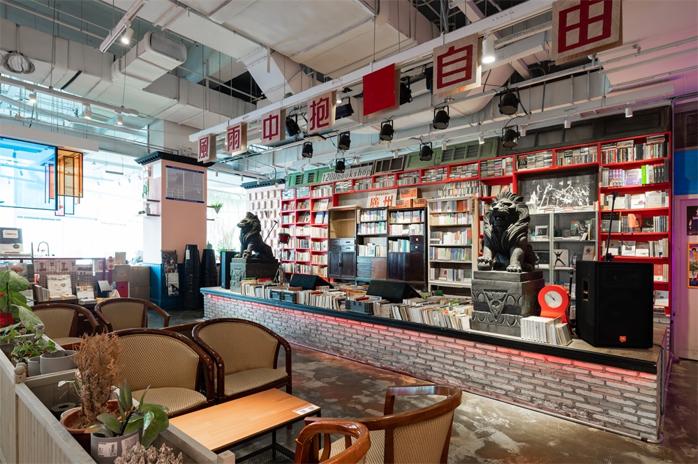 商業空間，廣州獨立書店，獨立書店設計，書店設計，廣州北京路，1200bookshop，負空間設計，項目投稿