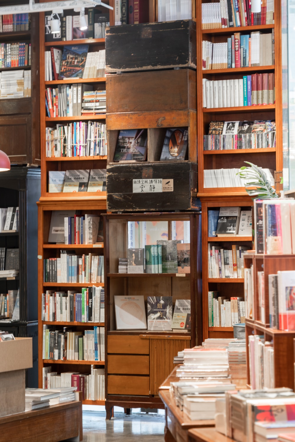 商業空間，廣州獨立書店，獨立書店設計，書店設計，廣州北京路，1200bookshop，負空間設計，項目投稿