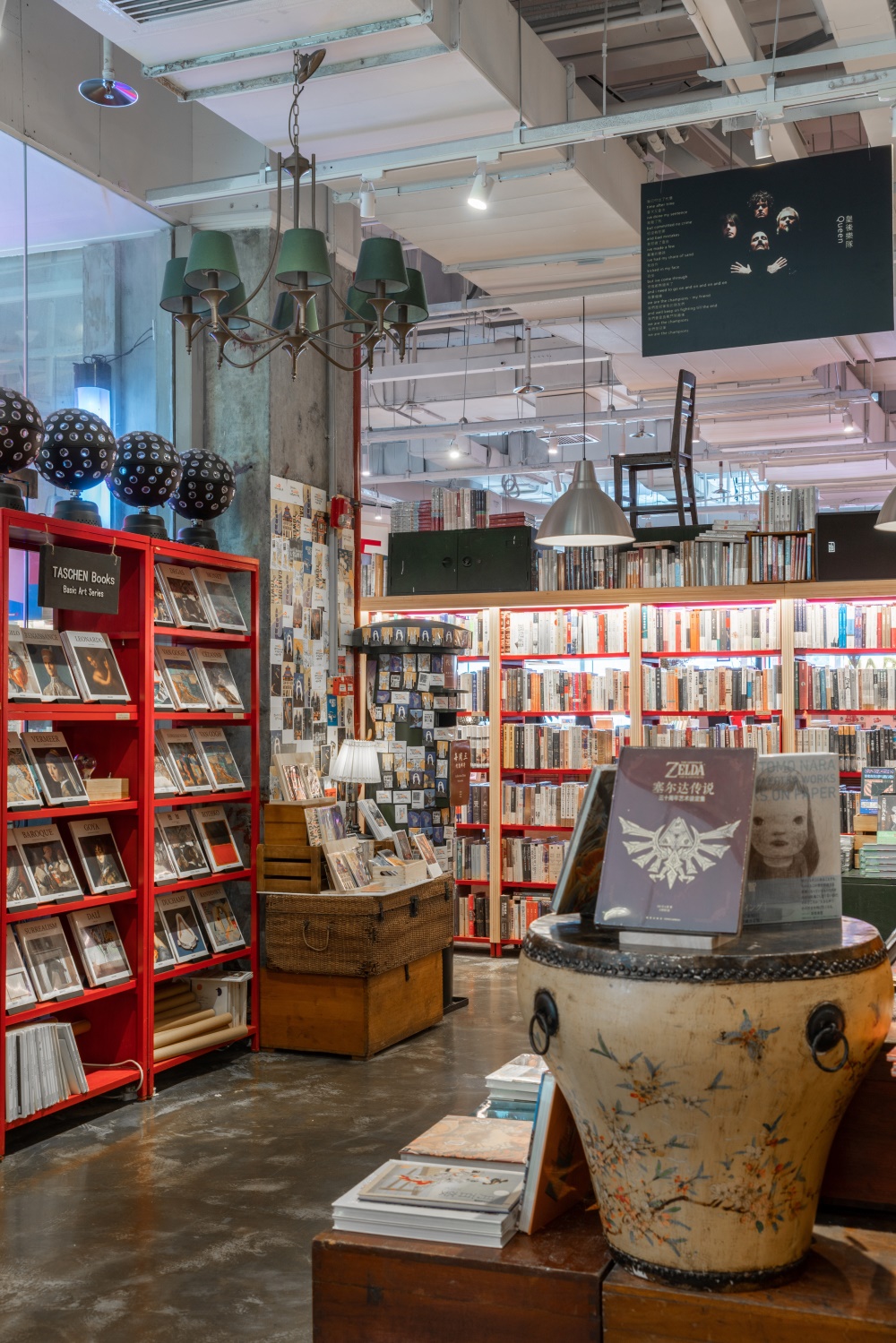 商業空間，廣州獨立書店，獨立書店設計，書店設計，廣州北京路，1200bookshop，負空間設計，項目投稿