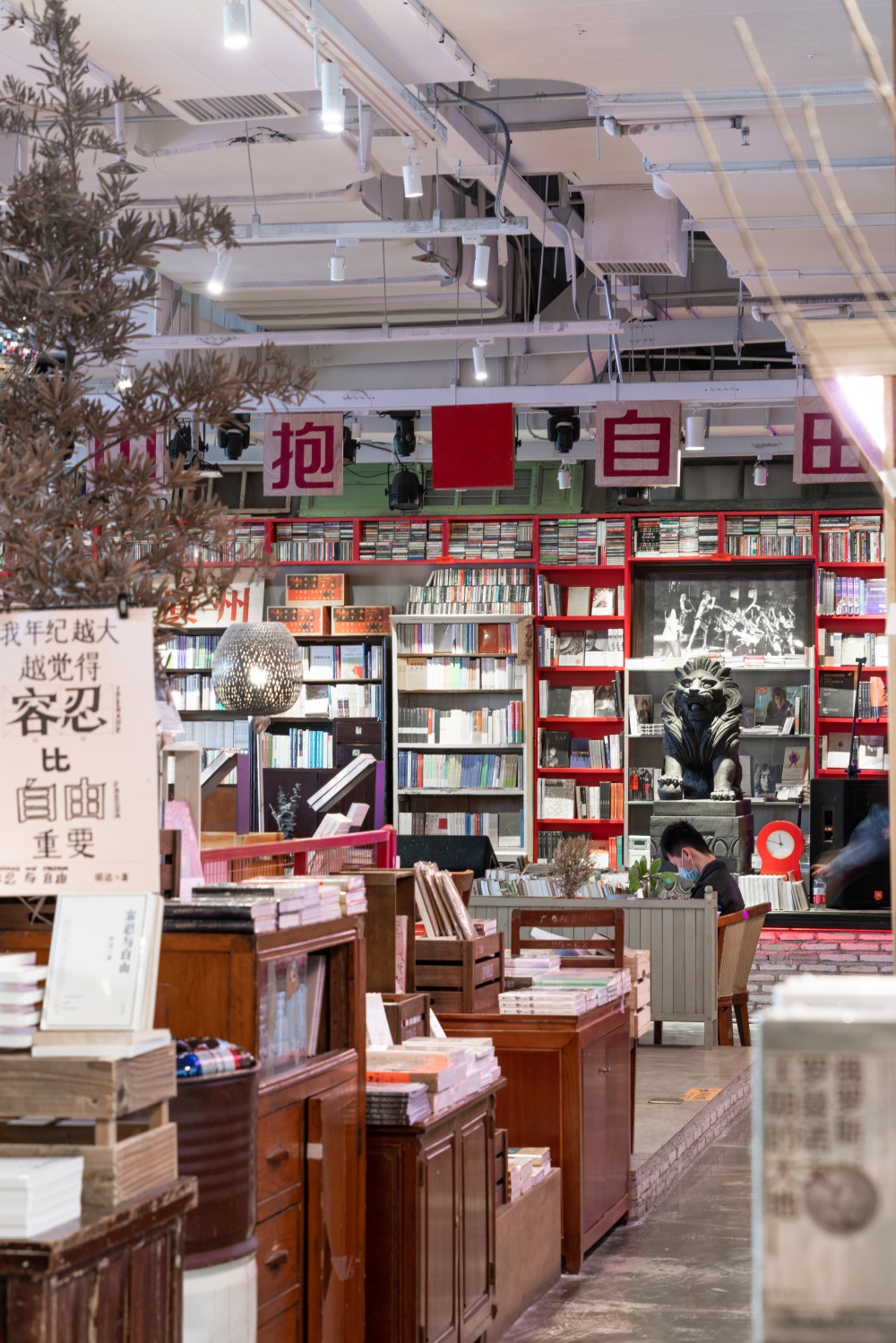 商業空間，廣州獨立書店，獨立書店設計，書店設計，廣州北京路，1200bookshop，負空間設計，項目投稿