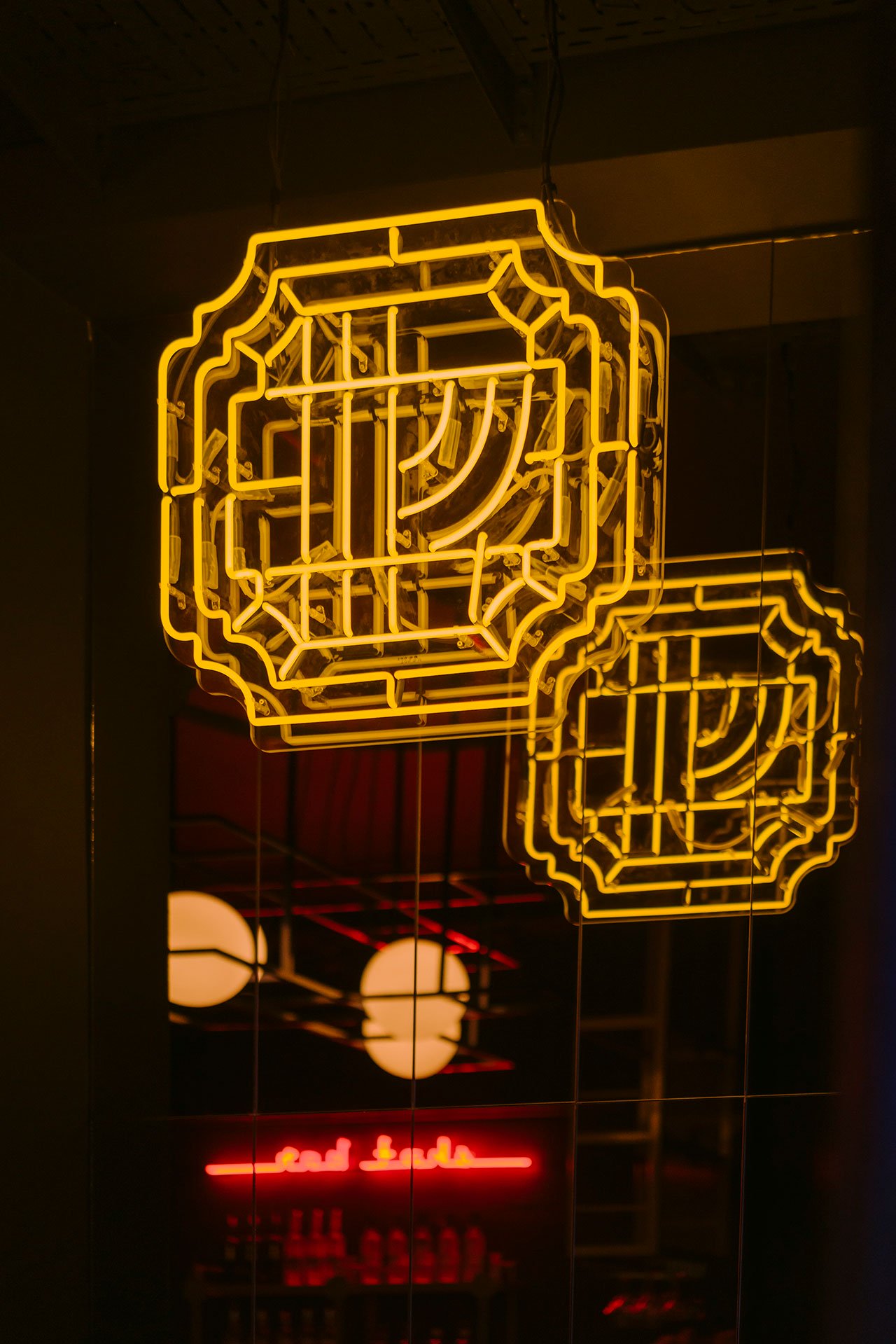 餐飲空間,酒吧設計,俱樂部設計,波蘭,國外酒吧設計