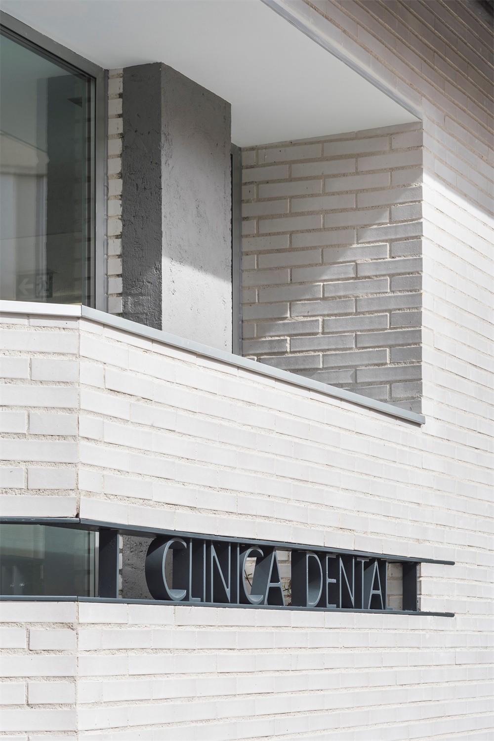 商業空間,牙科診所,診所設計,西班牙,Estudio Bher Arquitectos