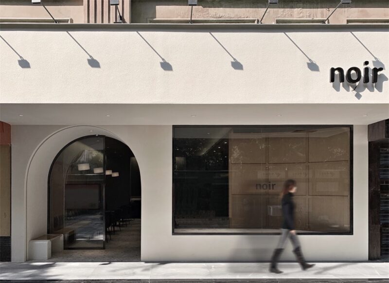 睿上形素│廣州noir cafe咖啡店