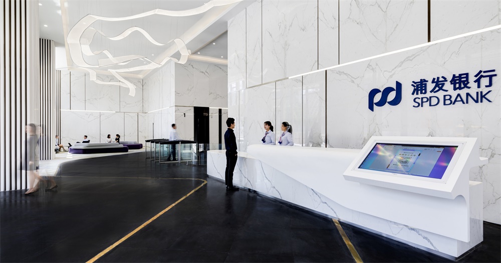 辦公空間，深圳，浦發銀行深圳分行總部，金融公司辦公室，辦公室設計，辦公樓