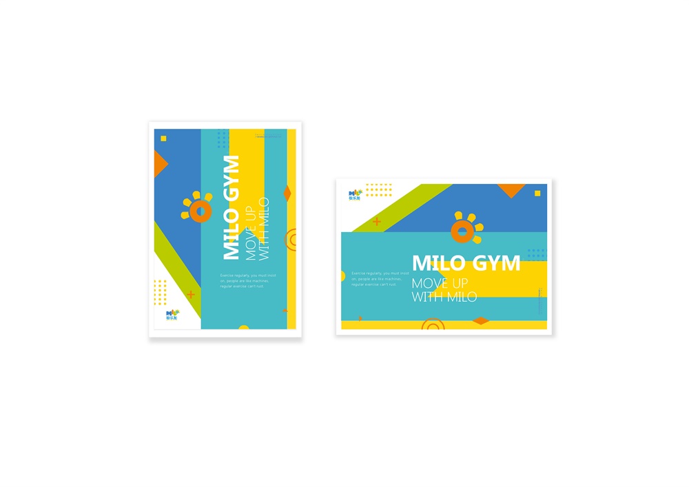 廣東厚幾設計,廣州敏樂加,少兒體適能培訓空間設計,兒童娛樂中心設計,項目投稿