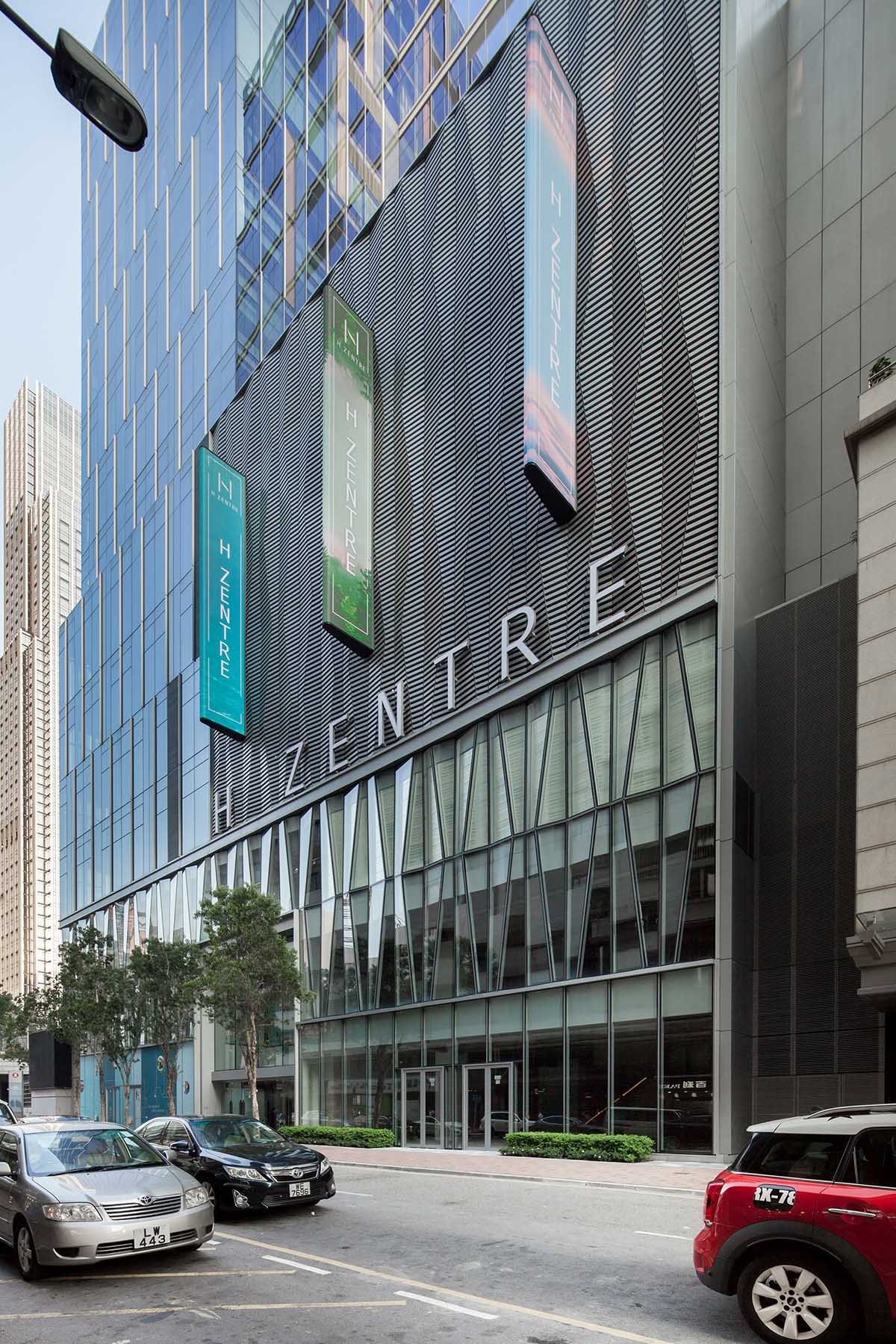 H Zentre,香港創新綜合體,香港設計,醫療創新綜合體設計,CL3 思聯建築設計,CL3 思聯建築,CL3 思聯建築設計作品