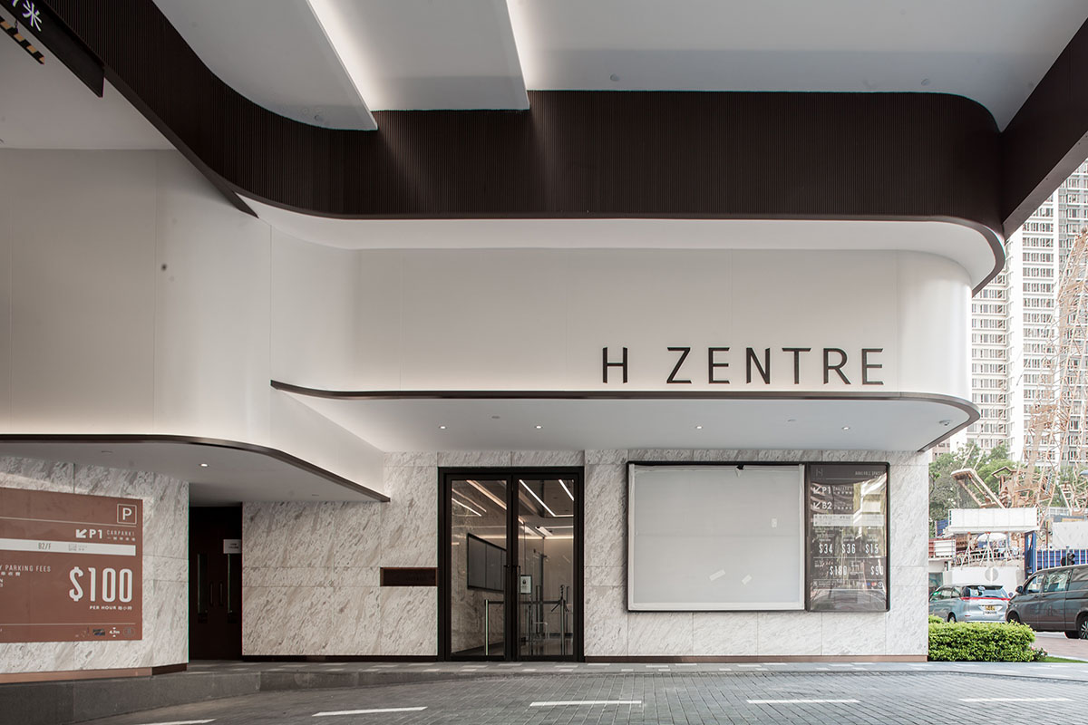 H Zentre,香港創新綜合體,香港設計,醫療創新綜合體設計,CL3 思聯建築設計,CL3 思聯建築,CL3 思聯建築設計作品