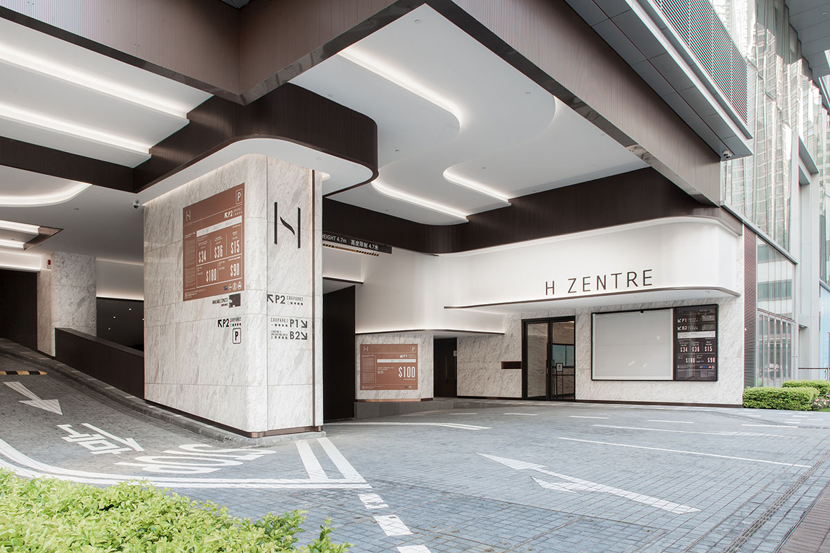 H Zentre,香港創新綜合體,香港設計,醫療創新綜合體設計,CL3 思聯建築設計,CL3 思聯建築,CL3 思聯建築設計作品