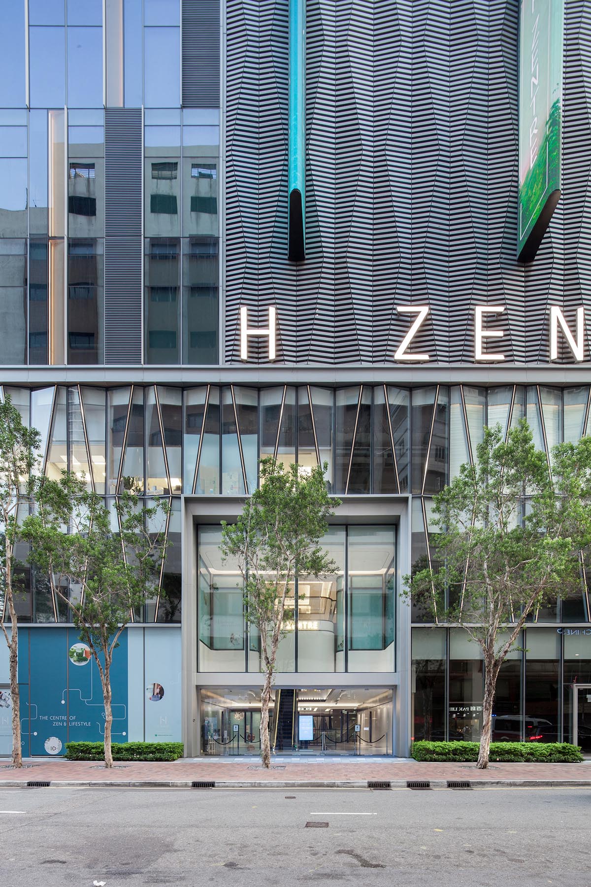 H Zentre,香港創新綜合體,香港設計,醫療創新綜合體設計,CL3 思聯建築設計,CL3 思聯建築,CL3 思聯建築設計作品