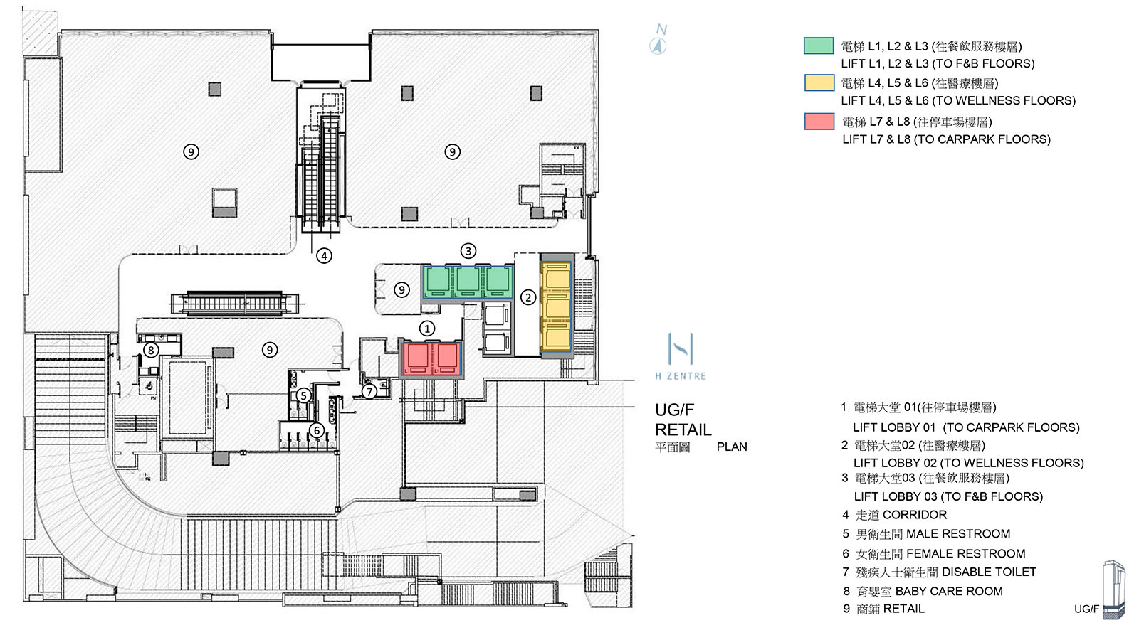H Zentre,香港創新綜合體,香港設計,醫療創新綜合體設計,CL3 思聯建築設計,CL3 思聯建築,CL3 思聯建築設計作品