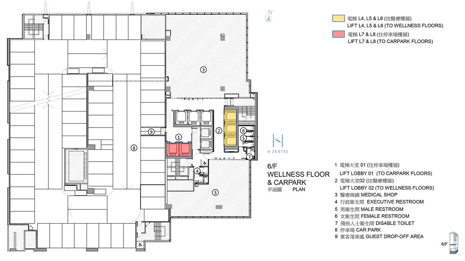 H Zentre，香港創新綜合體，香港設計，醫療創新綜合體設計，CL3 思聯建築設計，CL3 思聯建築，CL3 思聯建築設計作品