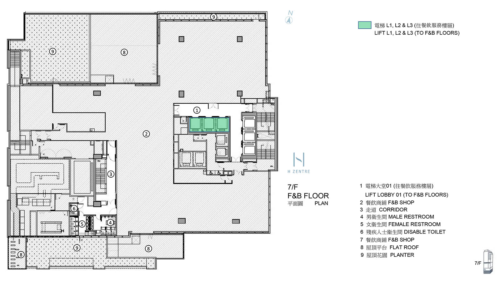 H Zentre,香港創新綜合體,香港設計,醫療創新綜合體設計,CL3 思聯建築設計,CL3 思聯建築,CL3 思聯建築設計作品