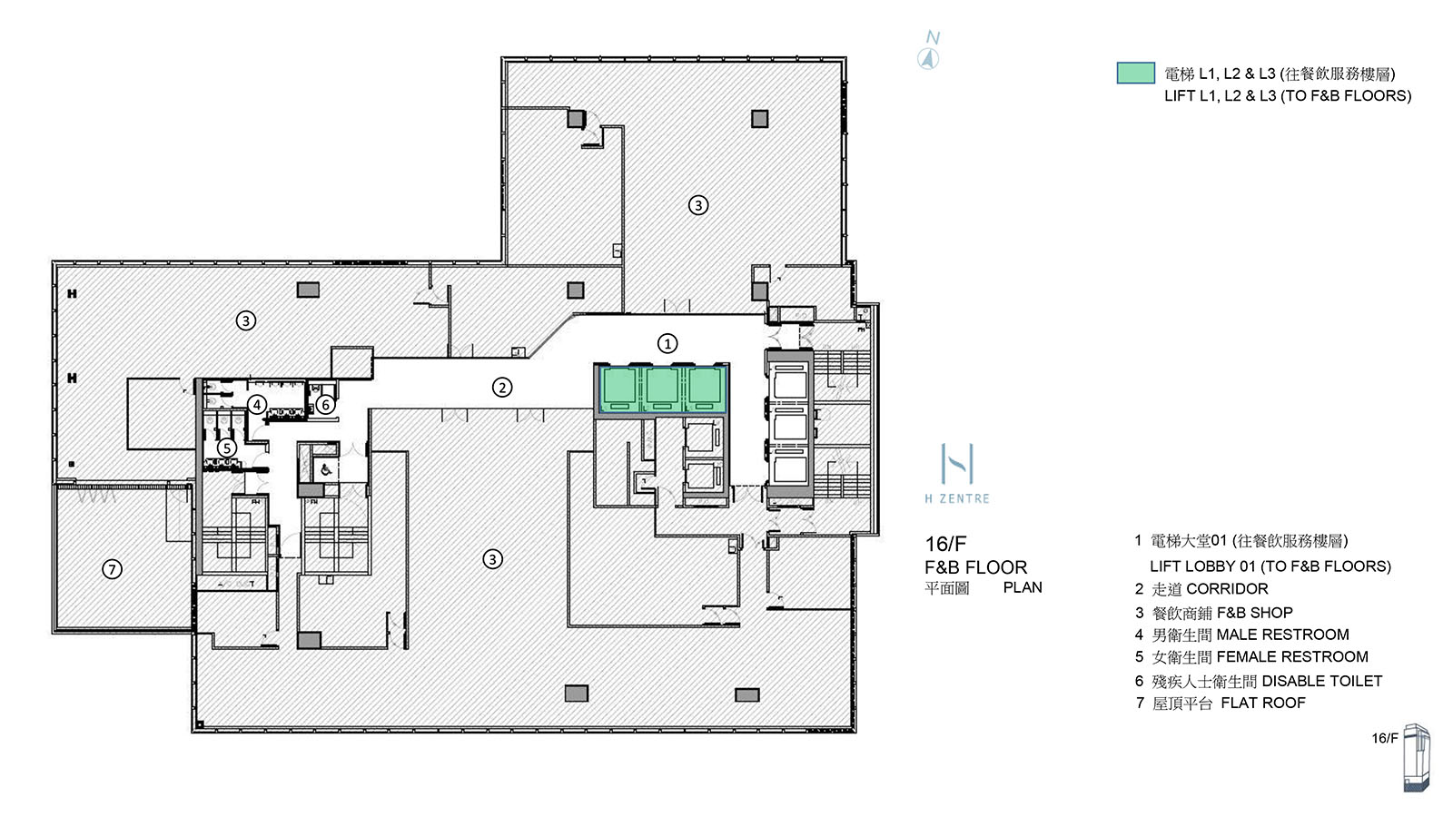 H Zentre,香港創新綜合體,香港設計,醫療創新綜合體設計,CL3 思聯建築設計,CL3 思聯建築,CL3 思聯建築設計作品