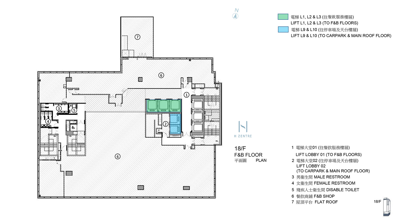 H Zentre,香港創新綜合體,香港設計,醫療創新綜合體設計,CL3 思聯建築設計,CL3 思聯建築,CL3 思聯建築設計作品