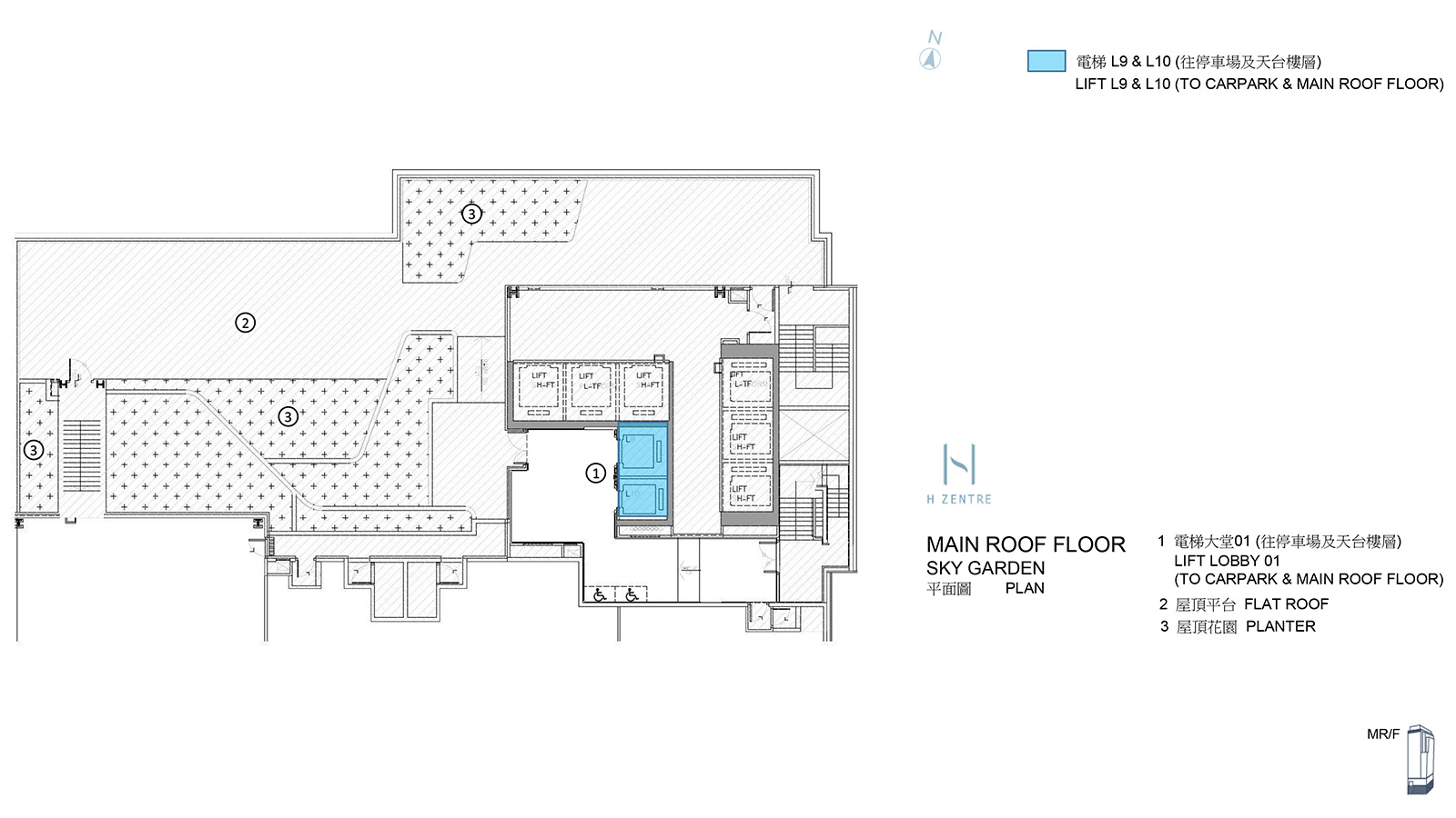 H Zentre,香港創新綜合體,香港設計,醫療創新綜合體設計,CL3 思聯建築設計,CL3 思聯建築,CL3 思聯建築設計作品