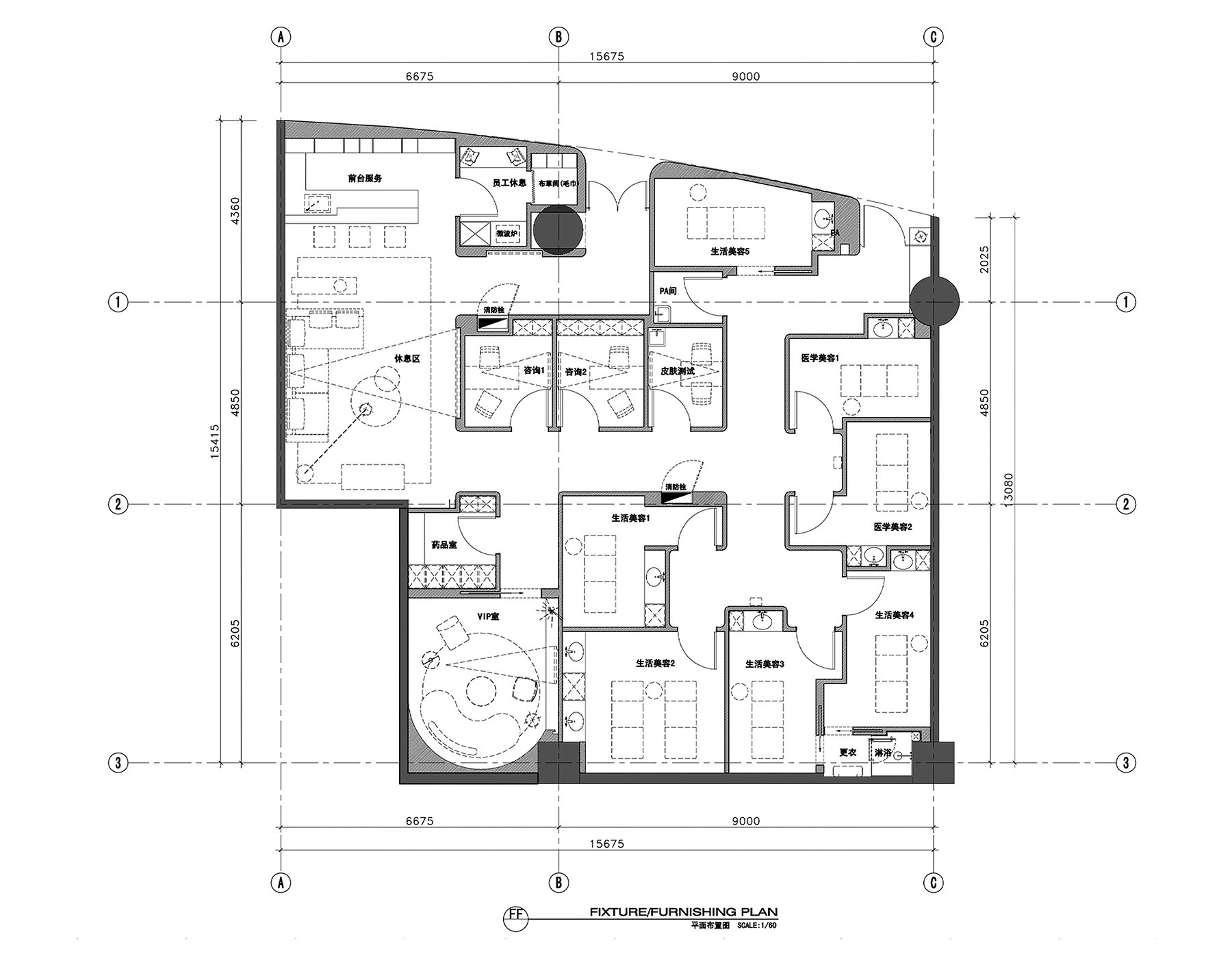醫美空間設計,醫美設計,南築設計,美容醫療,艾邇膚醫療美容