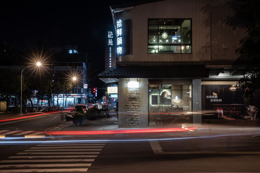 弄木人文空間,拾鮮鍋物設計,餐廳設計,台灣設計,新東方風格,莊舒雲,竹取鑿光