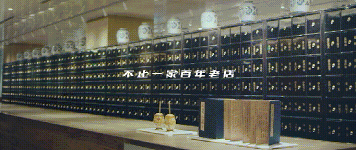 茶飲店設計,商業空間設計,同仁堂設計,同仁堂茶飲店設計,北京同仁堂設計,同仁堂空間設計,北京無象空間建築設計,北京無象空間建築設計作品