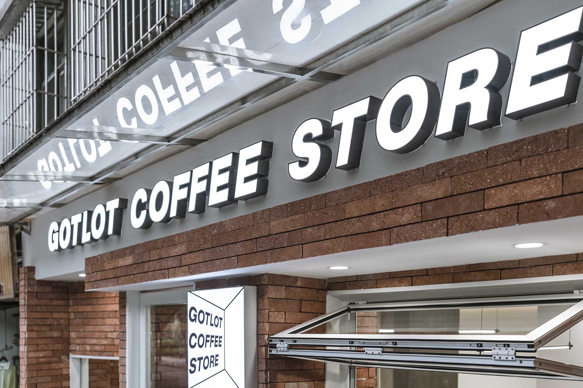 咖啡店設計,佛山咖啡店,佛山 Gotlot Coffee Store,極簡風格咖啡店設計,工業風咖啡店設計,未知設計事務所,未知設計事務所作品