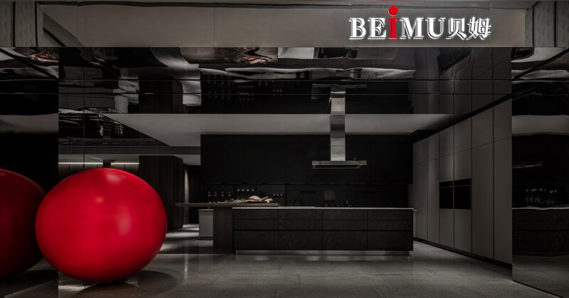 壹席設計事務所 | 深圳BEIMU貝姆展廳